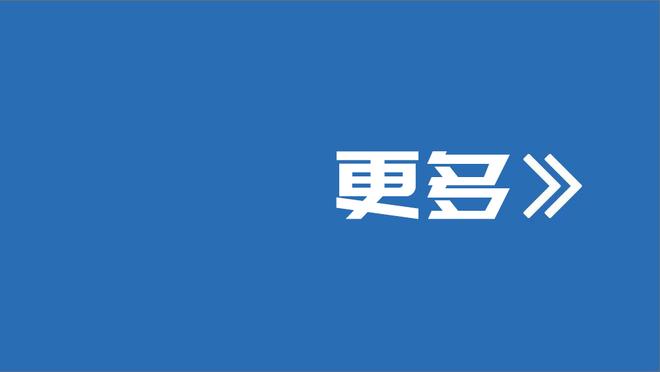 188金宝搏网页登录注册截图4